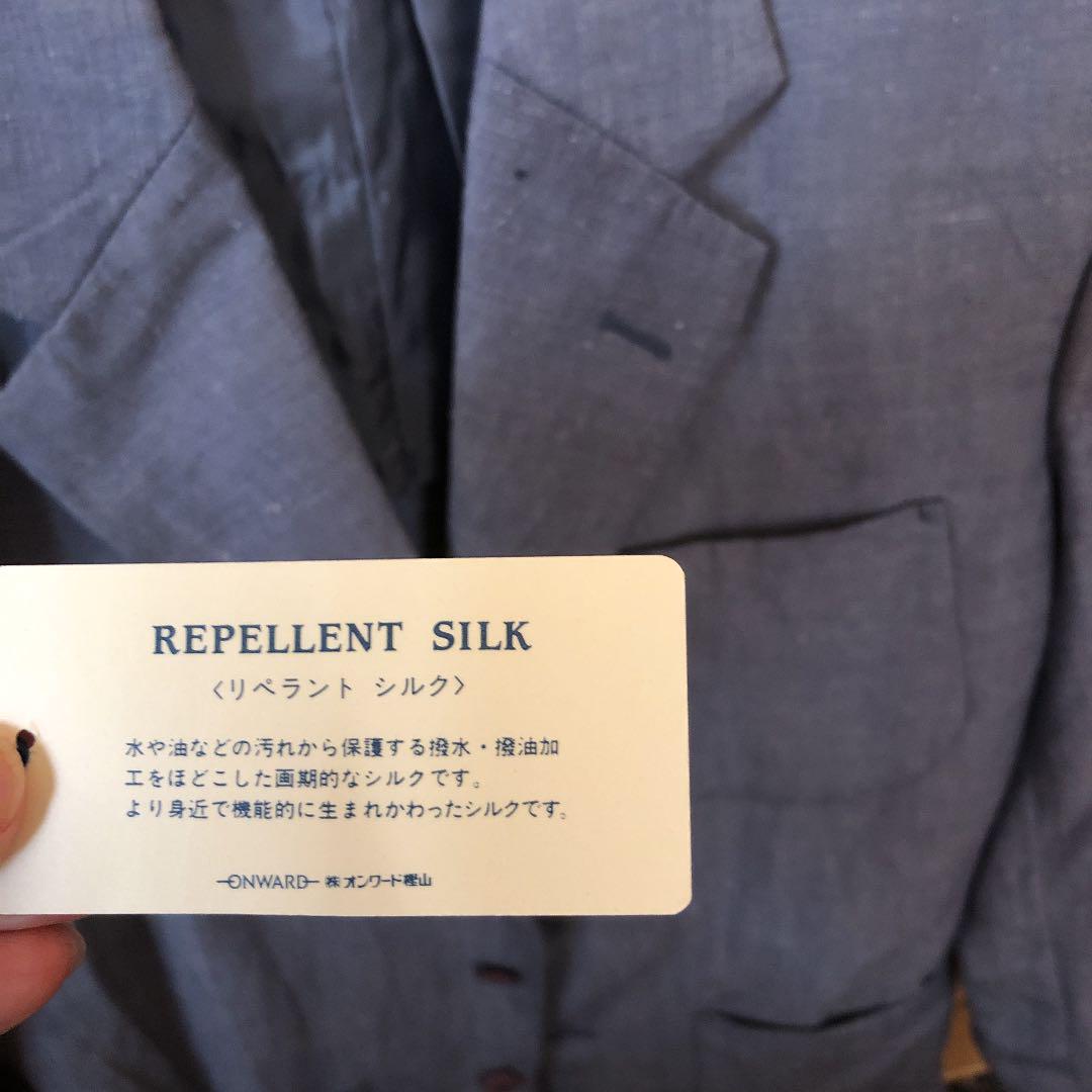 メルカリ オンワード樫山 五大陸ジャケット アウトレット テーラードジャケット 1 8 中古や未使用のフリマ メルカリ オンワード樫山 五大陸ジャケット アウトレット テーラードジャケット 1 8 中古や未使用のフリマ