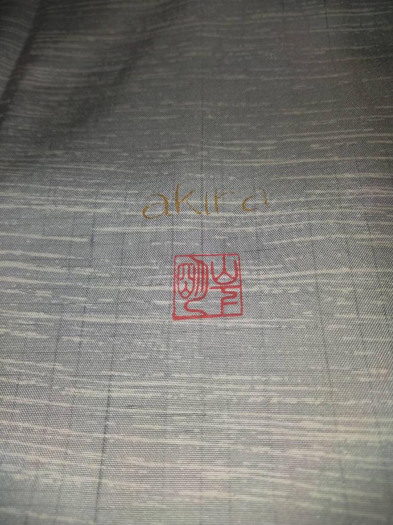 新品未使用　正絹袷　\"山下明\"紬地創作訪問着単品