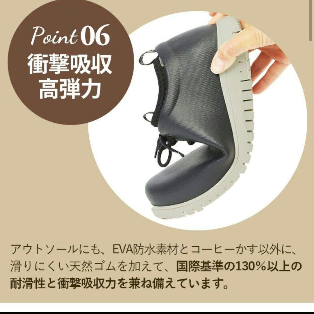 楽天市場】チル ccilu レインシューズ メンズ 通販 レディース
