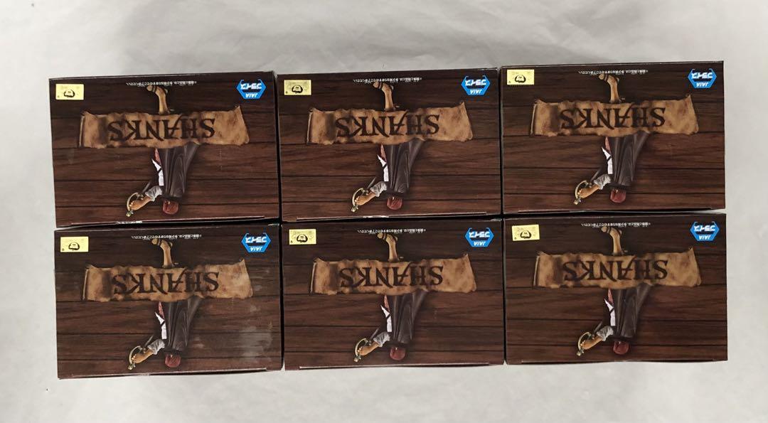ワンピース DXF EXTRA SHANKS シャンクス6個