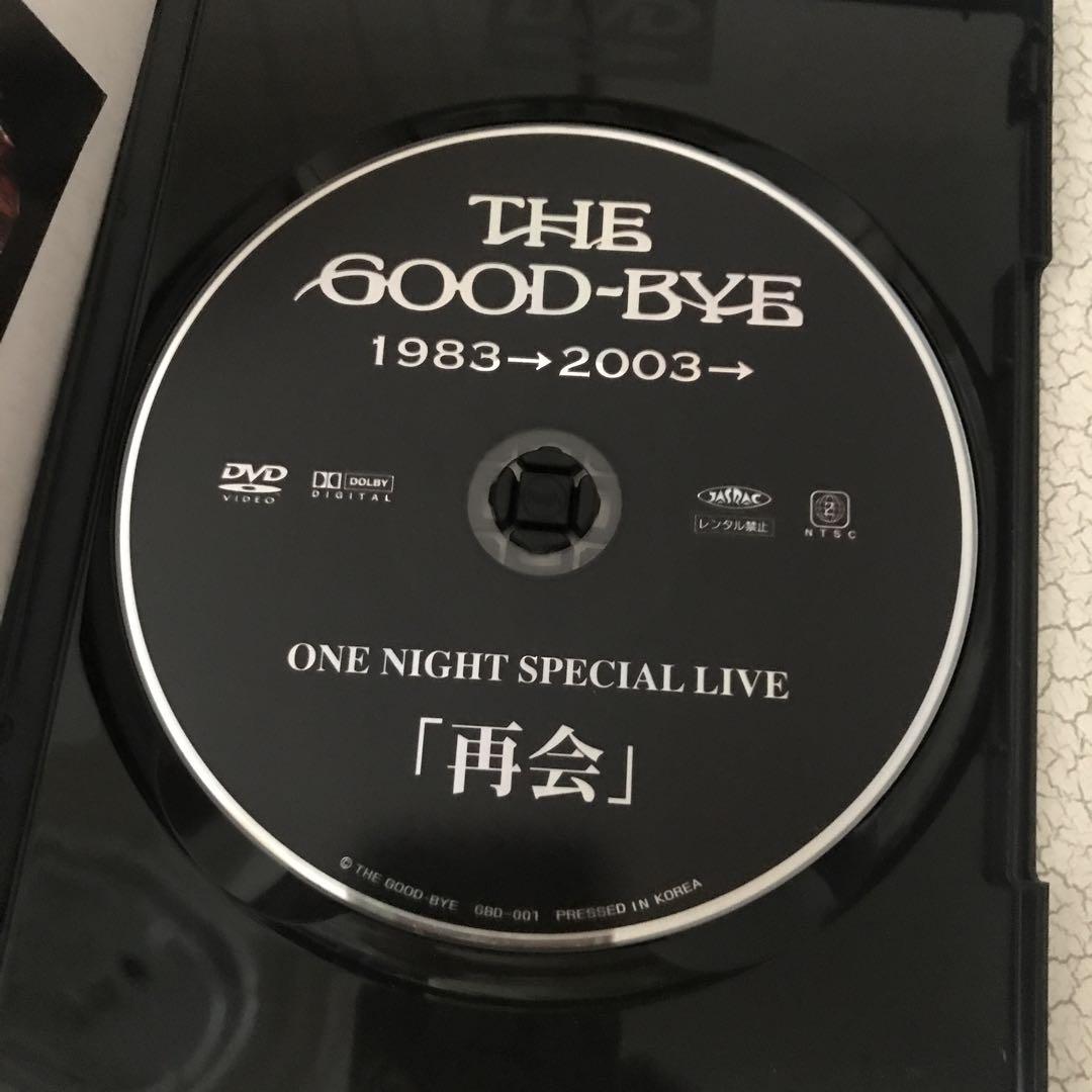 ザ・グッバイDVD VIDEO! THE GOOD-BYE