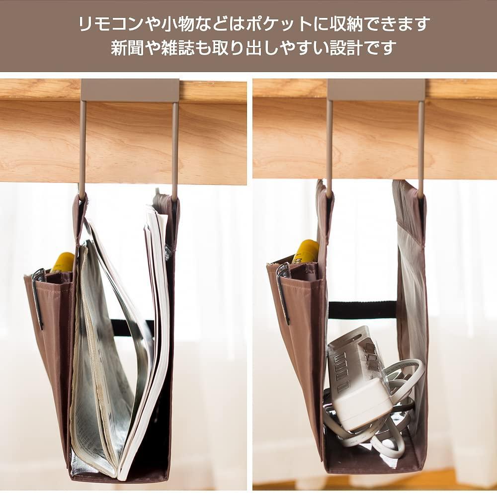 ☆A4 & 14インチラップトップ対応、デスク下収納&持ち運び可能
