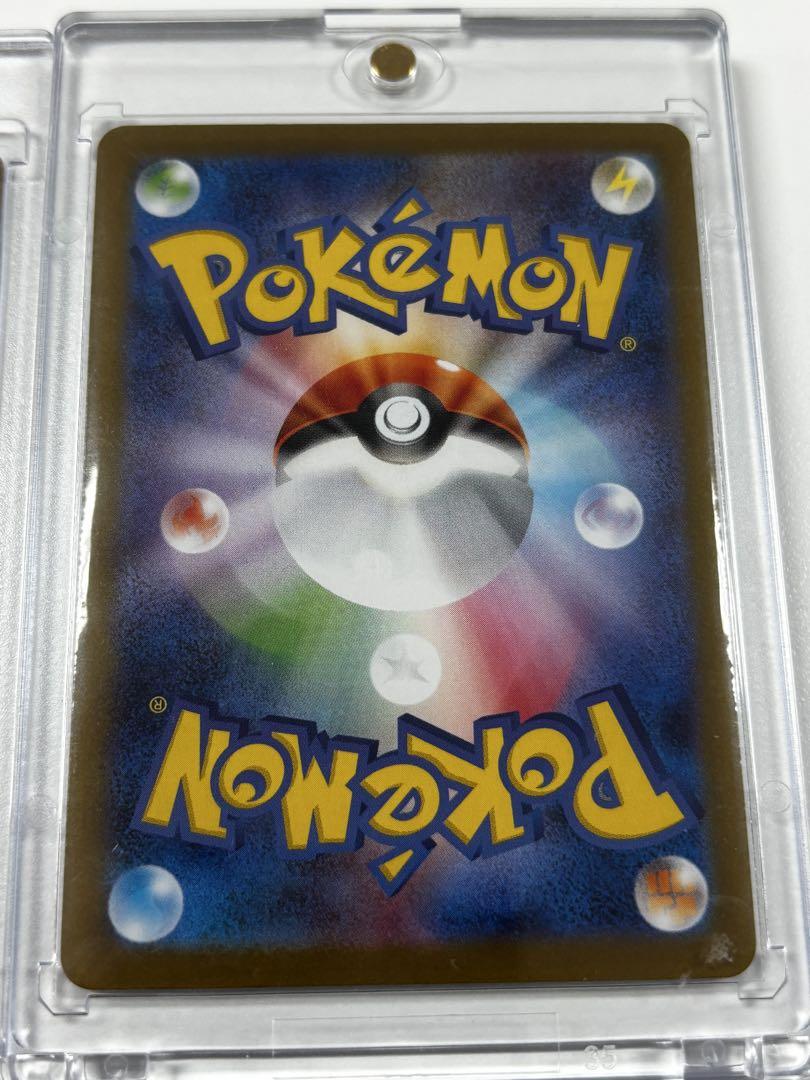 ポケモンカード レシラム bwr ゼクロムex SAR Nの筋書きSAR トウコ