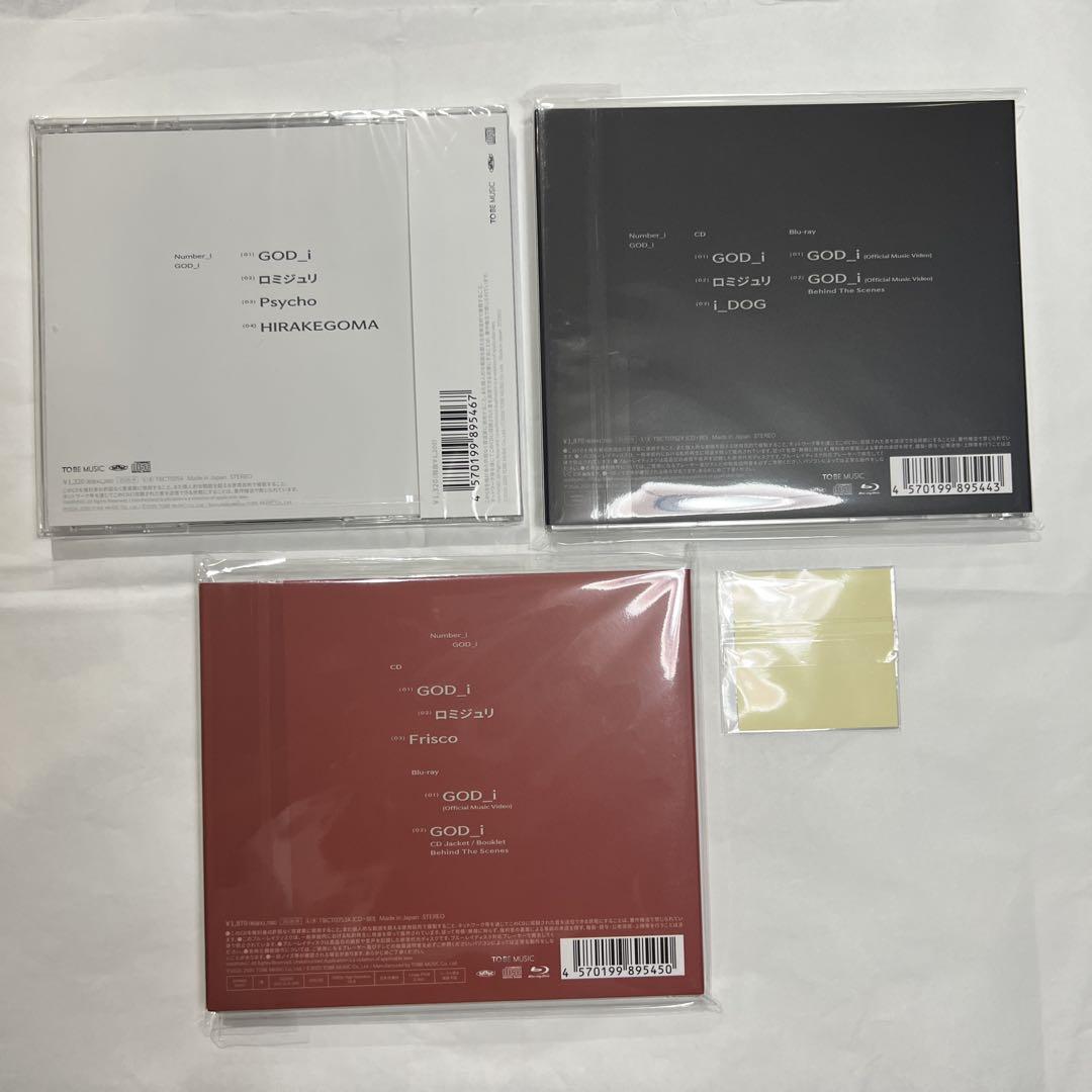 【未開封】Number_i GOD_i 3形態セット ステッカーあり