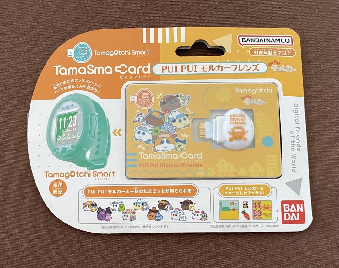 うさぎ様 リクエスト 4点 まとめ商品