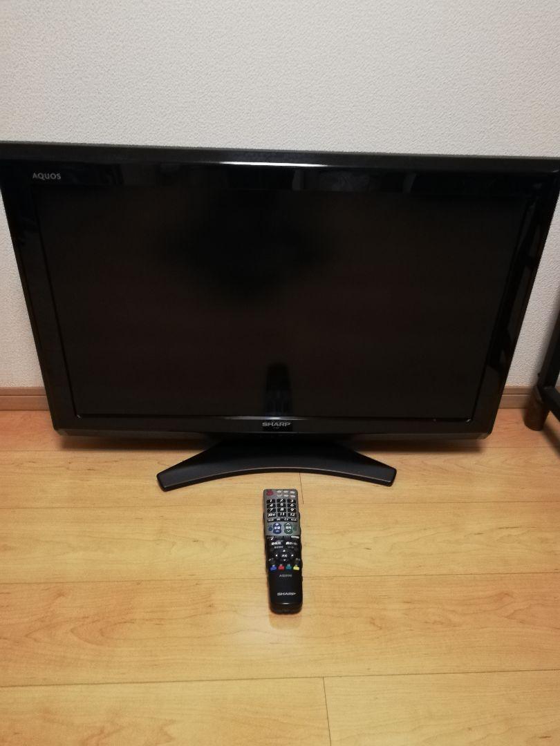 ブラック系,32~37インチ【限定製作】【upaさん専用】SHARP AQUOS テレビ 32型 テレビ 家電・スマホ・カメラブラック系32~37インチ¥9,900-www.gokulamgaushala.com ブラック系,32~37インチ【限定製作】【upaさん専用】SHARP AQUOS テレビ 32型 テレビ 家電・スマホ・カメラブラック系32~37インチ¥9,900-www.gokulamgaushala.com