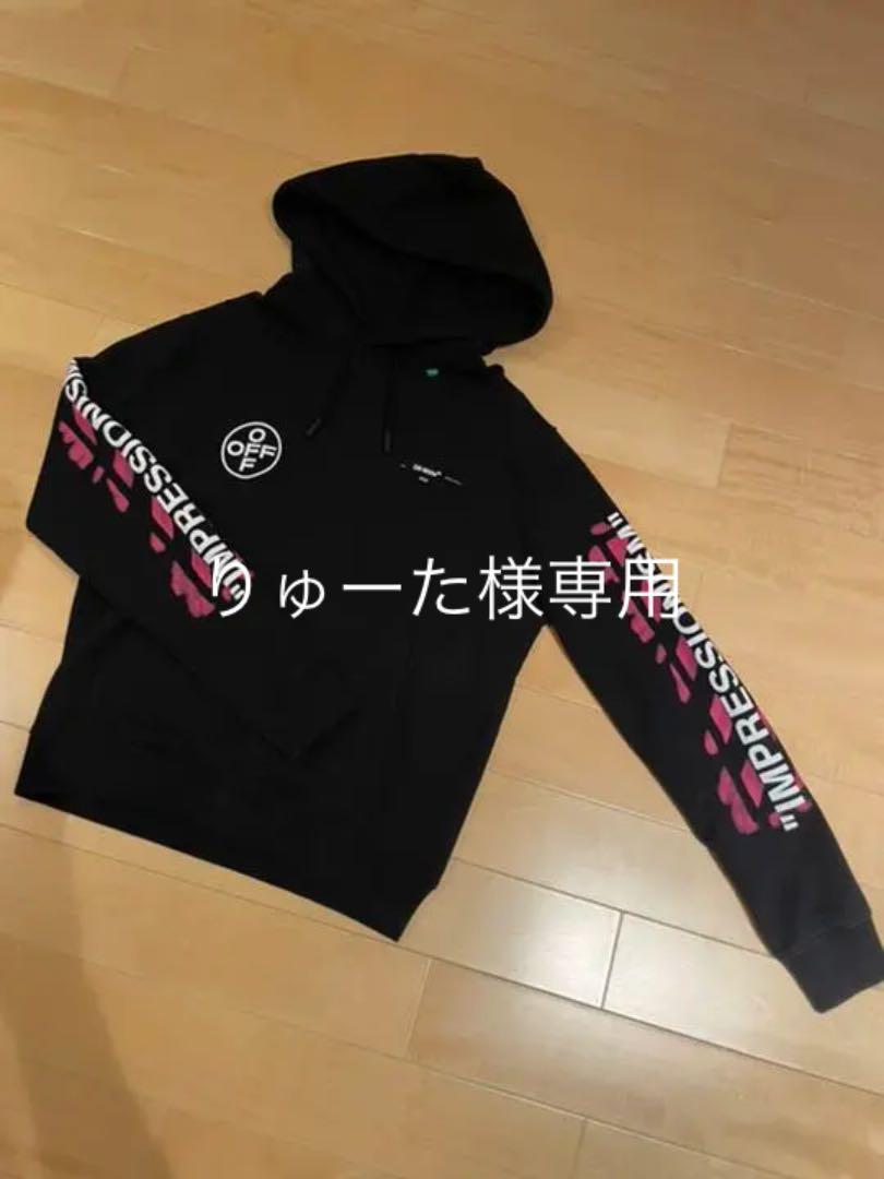 47%割引ブラック系,M大好き OFF WHITE パーカー オフホワイトパーカー パーカー トップスブラック系M-WWW.ESPRO.ORG.BR 47%割引ブラック系,M大好き OFF WHITE パーカー オフホワイトパーカー パーカー トップスブラック系M-WWW.ESPRO.ORG.BR