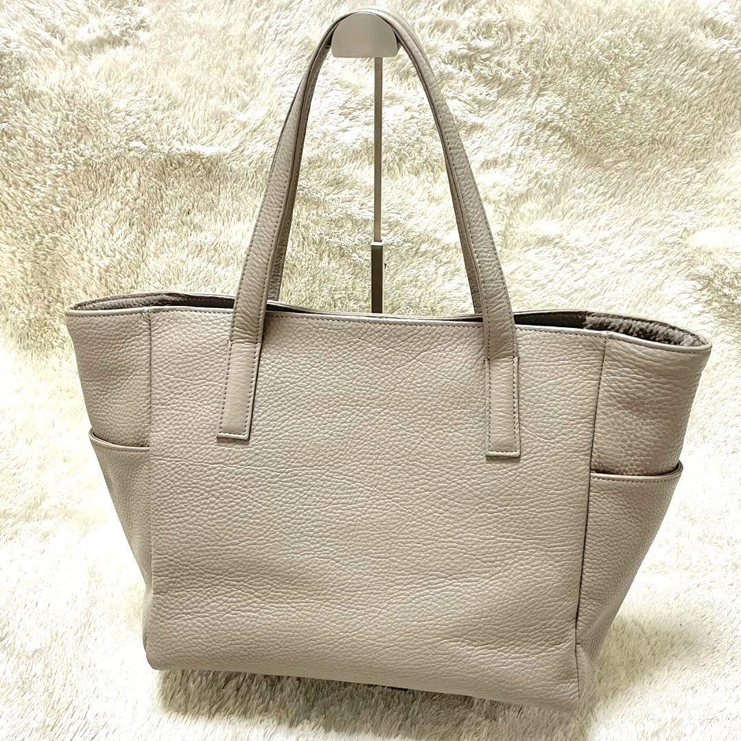 超希少 美品 +81 artigiano トートバッグ レザー グレージュ 超希少 美品 +81 artigiano トートバッグ レザー グレージュ