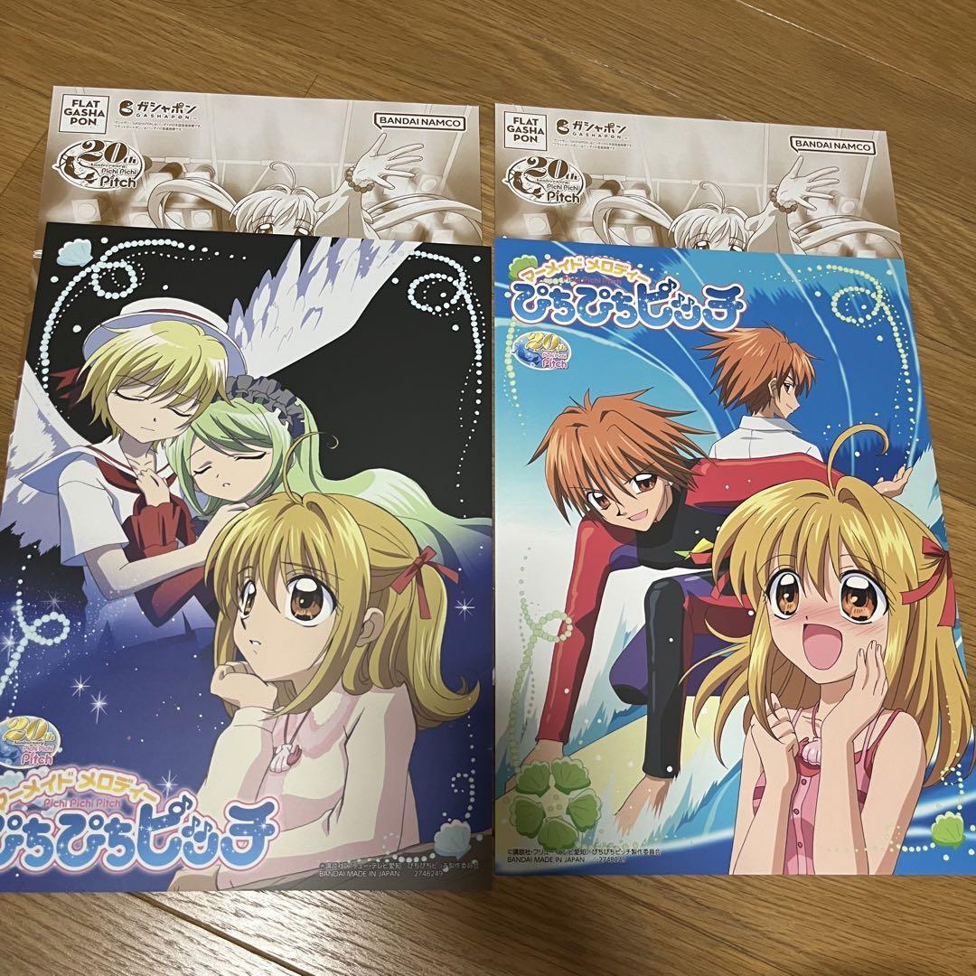 ② ぴちぴちピッチ ポスター4枚セット フラットガシャポン】ぴちぴちピッチ ポスターコレクション