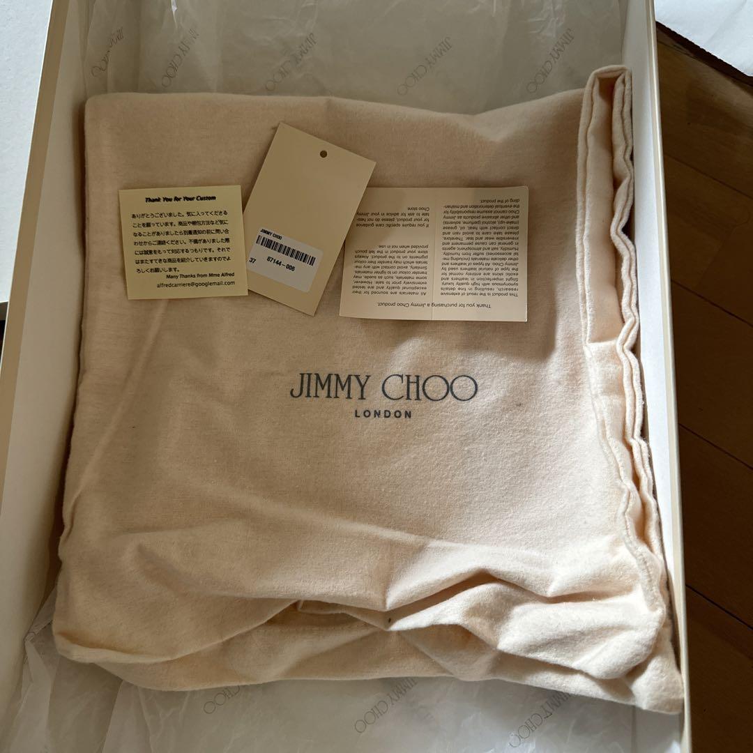 ジミーチュウ JIMMY CHOO レインブーツ 黒×ゴールド