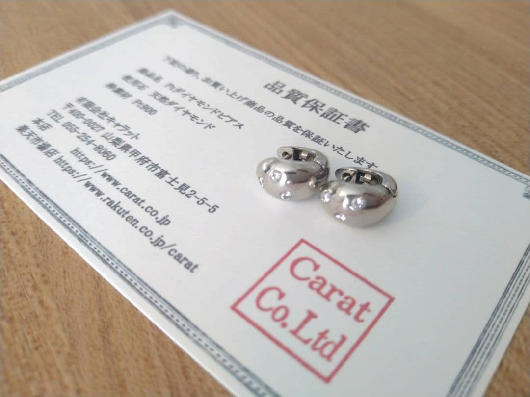 Pt900 10mmドッツ 中折れ式ダイヤフープピアス