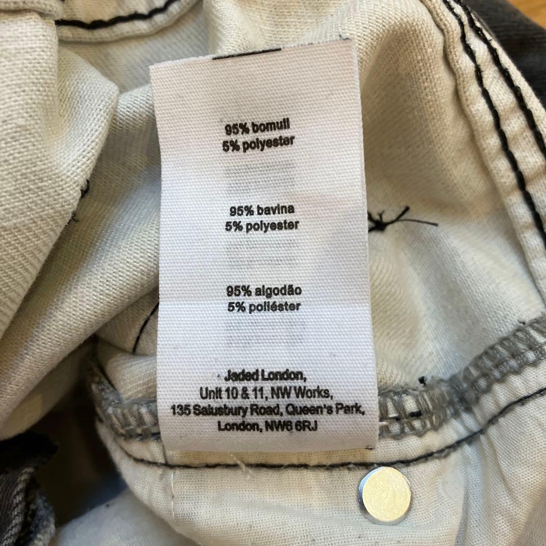 Jaded London バギーデニム W26