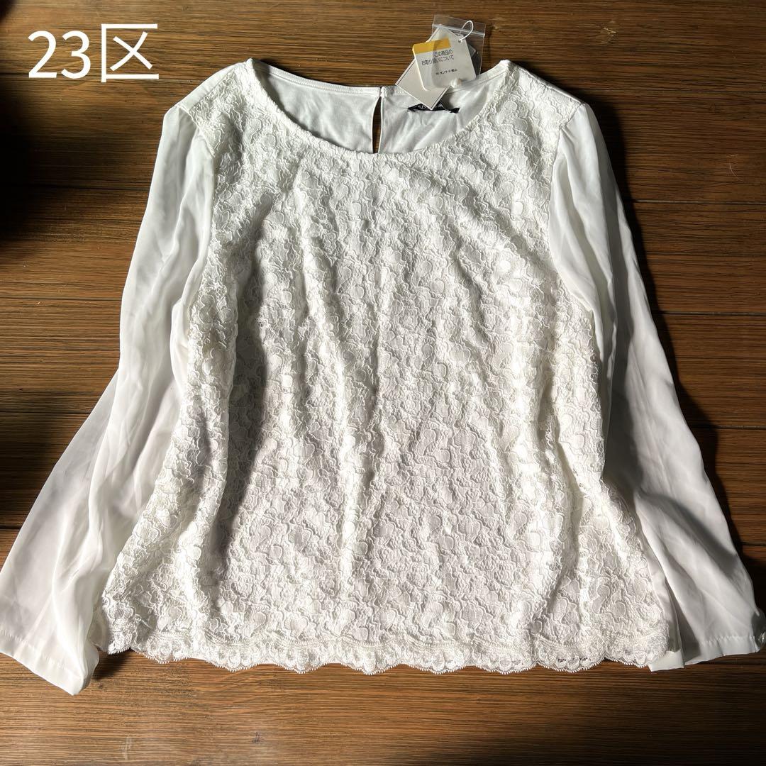 新品未使用タグ付　23区ブラウスシャツシアースリーブ　ホワイト　大きいサイズ