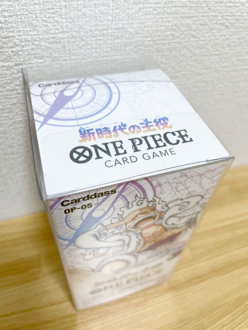 ONE PIECE カードゲーム 新時代の主役 新品未開封 テープ付き