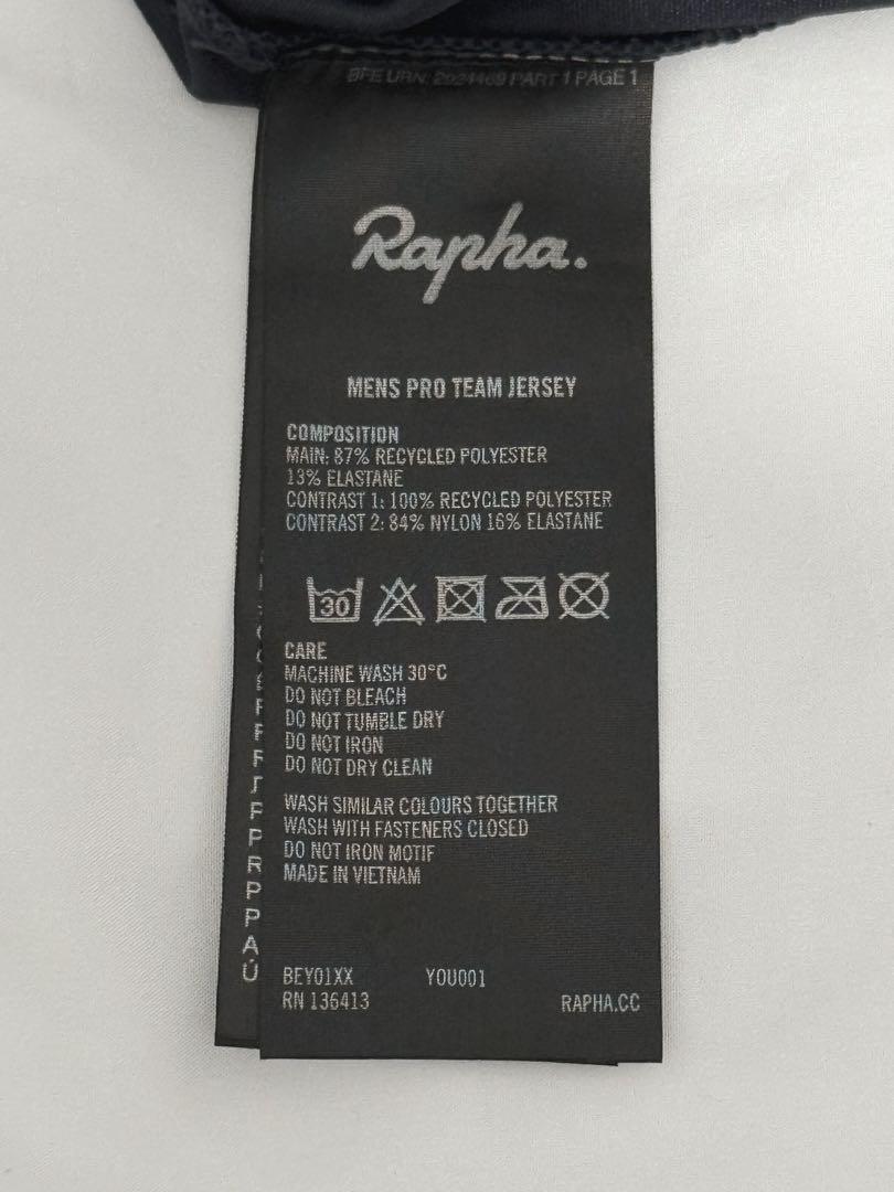Rapha メンズ プロチーム ジャージ