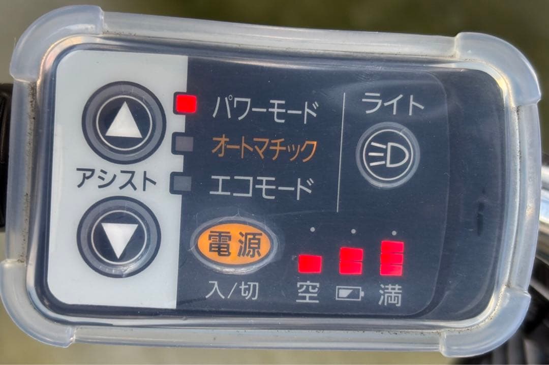 盛岡市引取り希望 Panasonic電動自転車