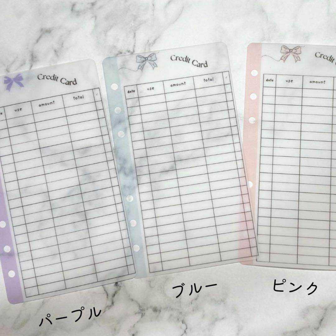 Poyo様専用