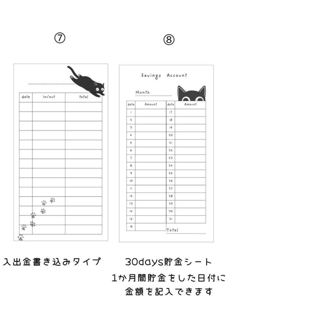 Poyo様専用