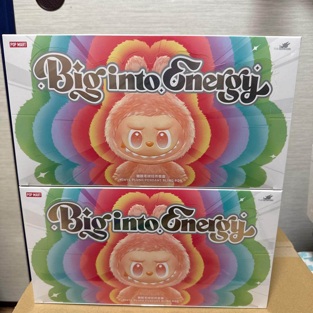 POP MART Big into Energy ぬいぐるみ 2個セット