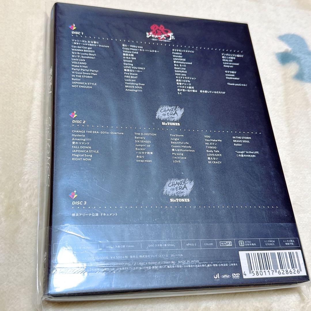【正規品】素顔4 SixTONES盤 DVD