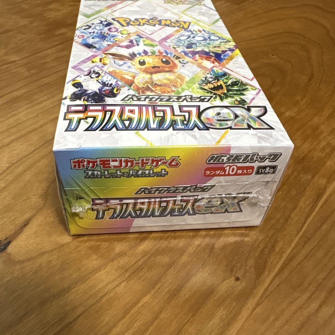ポケモンカードゲーム テラスタルフェスEX ボックス　新品未開封シュリンク付き