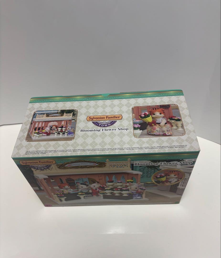 シルバニアファミリー