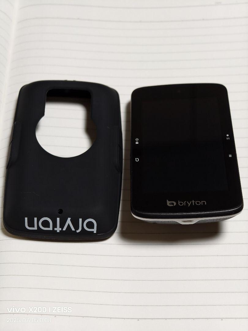 Bryton Rider S800 – Bryton Global Official
