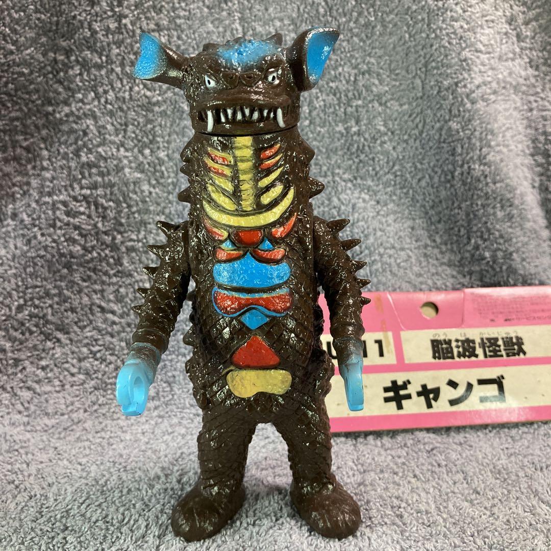ポピー　キングザウルスシリーズ　ギャンゴ ポピー キングザウルスシリーズ U-11 脳波怪獣 ギャンゴ