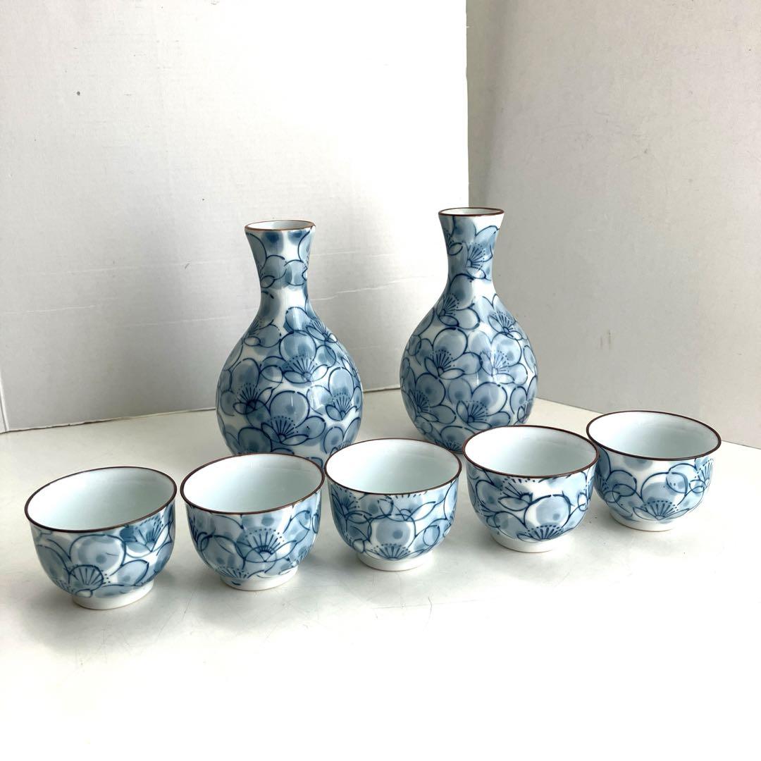 心を癒す酒器セット【藍の梅花文様】