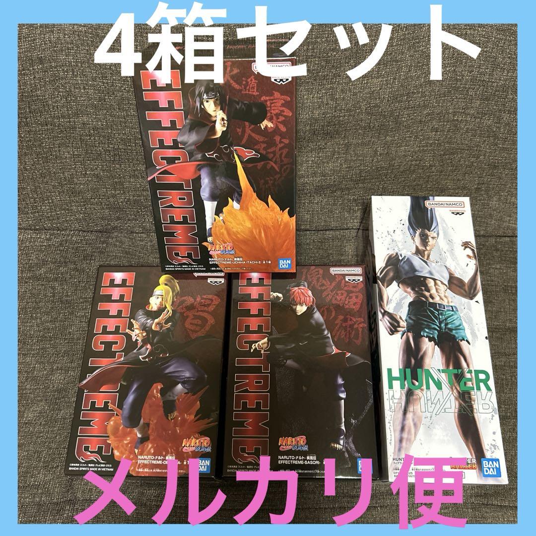 うちはイタチ デイダラ サソリ ゴン フィギュア 4箱セット