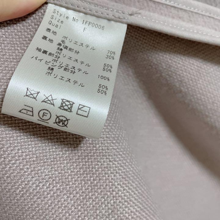格安正規店 大谷映美里 コラボコート 年内値下げ pHfDu-m81701325741 =LOVE 人気HOT