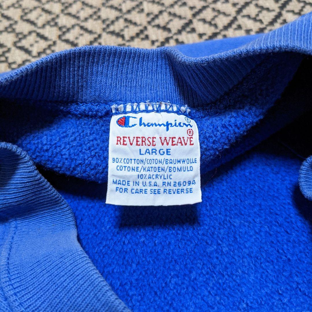 最安値セール 90s リバースウィーブ スウェット USA製 aBNue-m81701431323 Champion チャンピオン 大得価100%新品