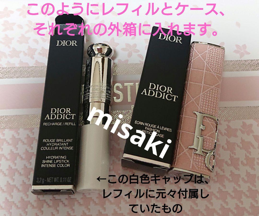 ✨美品✨DIOR アディクトリップスティック 212 チュチュ リフィル+ケース