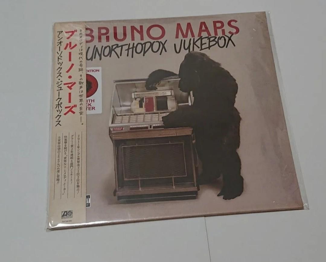 Bruno Mars ブルーノ・マーズ Unorthodox Jukebox - メルカリ