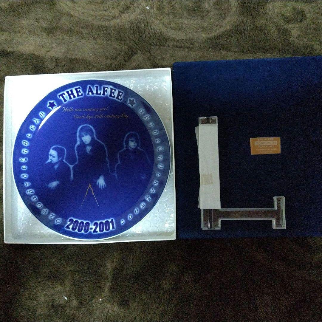 THE ALFEE 2000-2001年 イヤープレート
