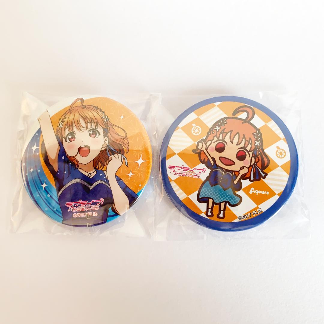 ラブライブサンシャイン　高海千歌　缶バッジ　ライブ　ガチャ　finale Aqours Finale ガチャ 千歌 2点セット 缶バッジ フィナーレ