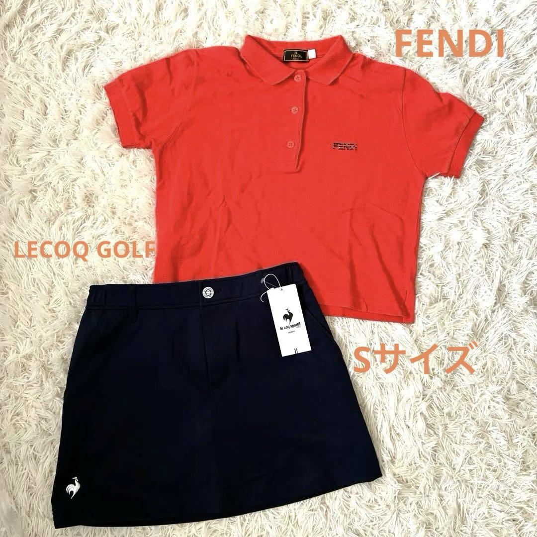 2022年 ルコック ゴルフ スカート (新品未使用)上下セット FENDI
