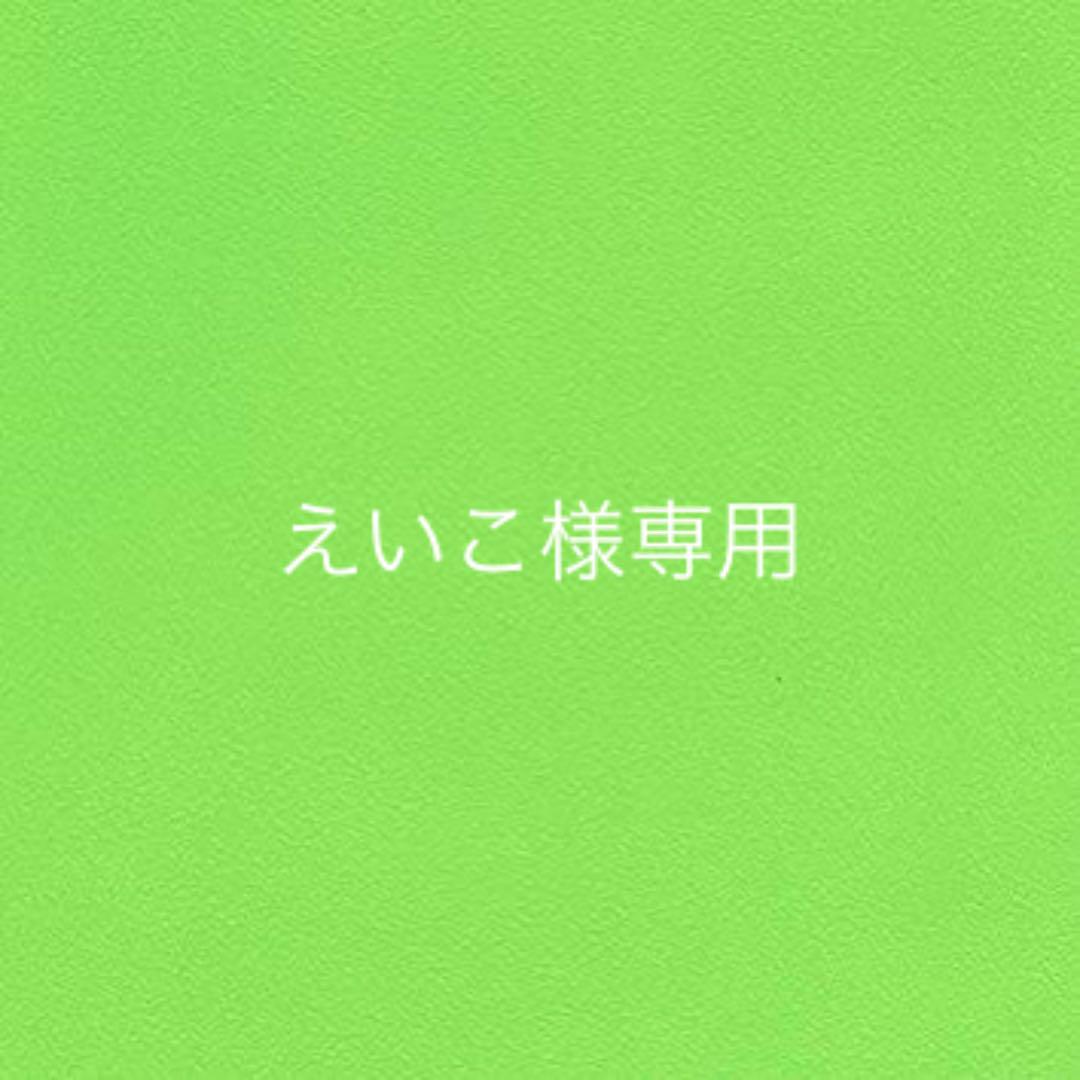 SHIRO PERFUME 「SPICE OF LIFE」
