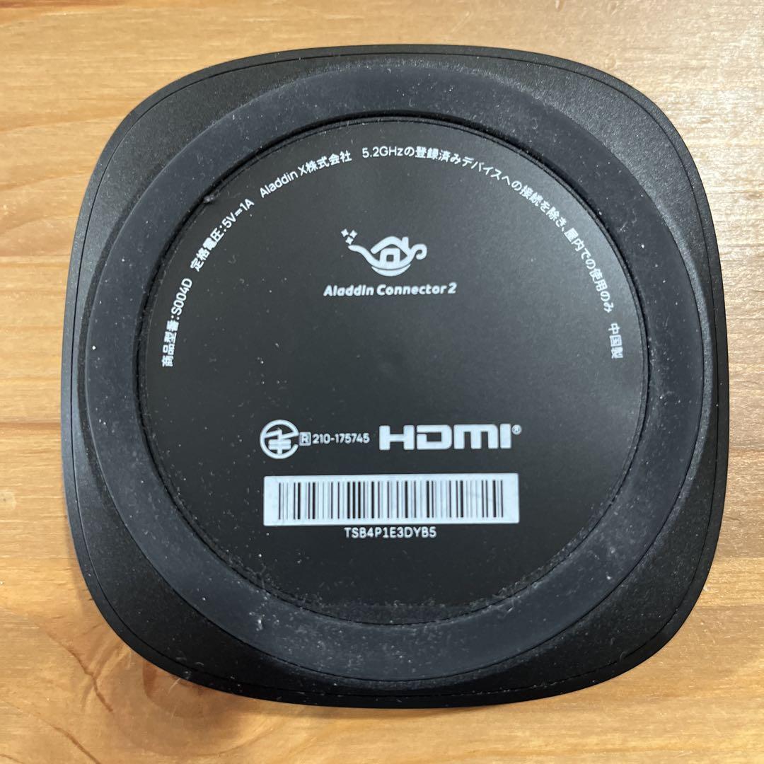 いっさん専用 Aladdin Connector2 Amazon | ワイヤレスHDMI AladdinX Connector 2 アラジン