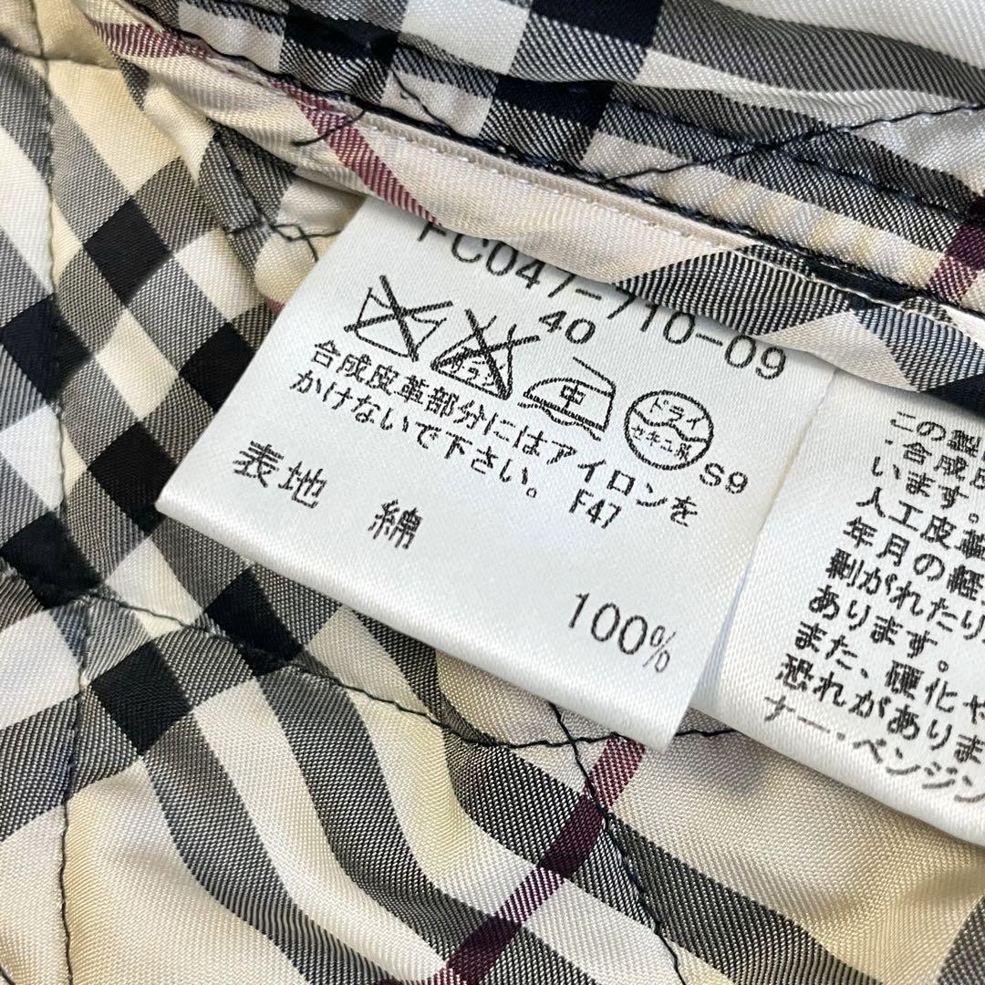 ノバチェック リバーシブル