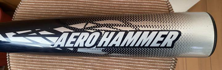 新作低価 adidas 長尺 87cm > hU9tO-m81703585065 AERO HAMMER