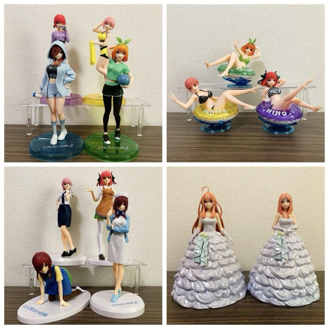 五等分の花嫁 フィギュア まとめ売り 95個 プライズ 一番くじ