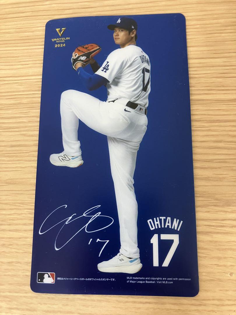 大谷翔平　マルチケース 大谷翔平 マルチケース 17 バンテリン ノベルティ 2024 - メルカリ