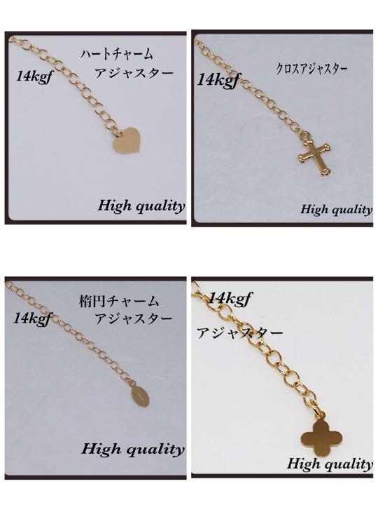 磁気ヘマタイト5mm&高純度テラヘルツ8mm ネックレス50cm+アジャスター