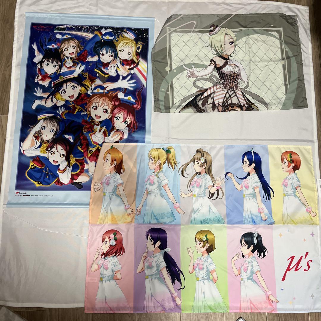 ノンジャンル　アニメグッズ　まとめ売り