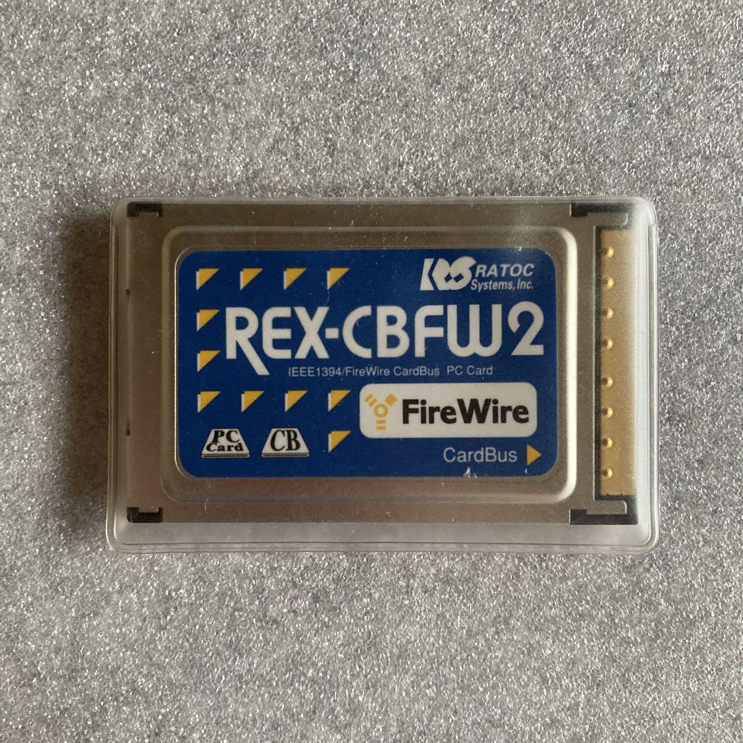 ラトックシステム FireWire CardBus REX-CBFW2