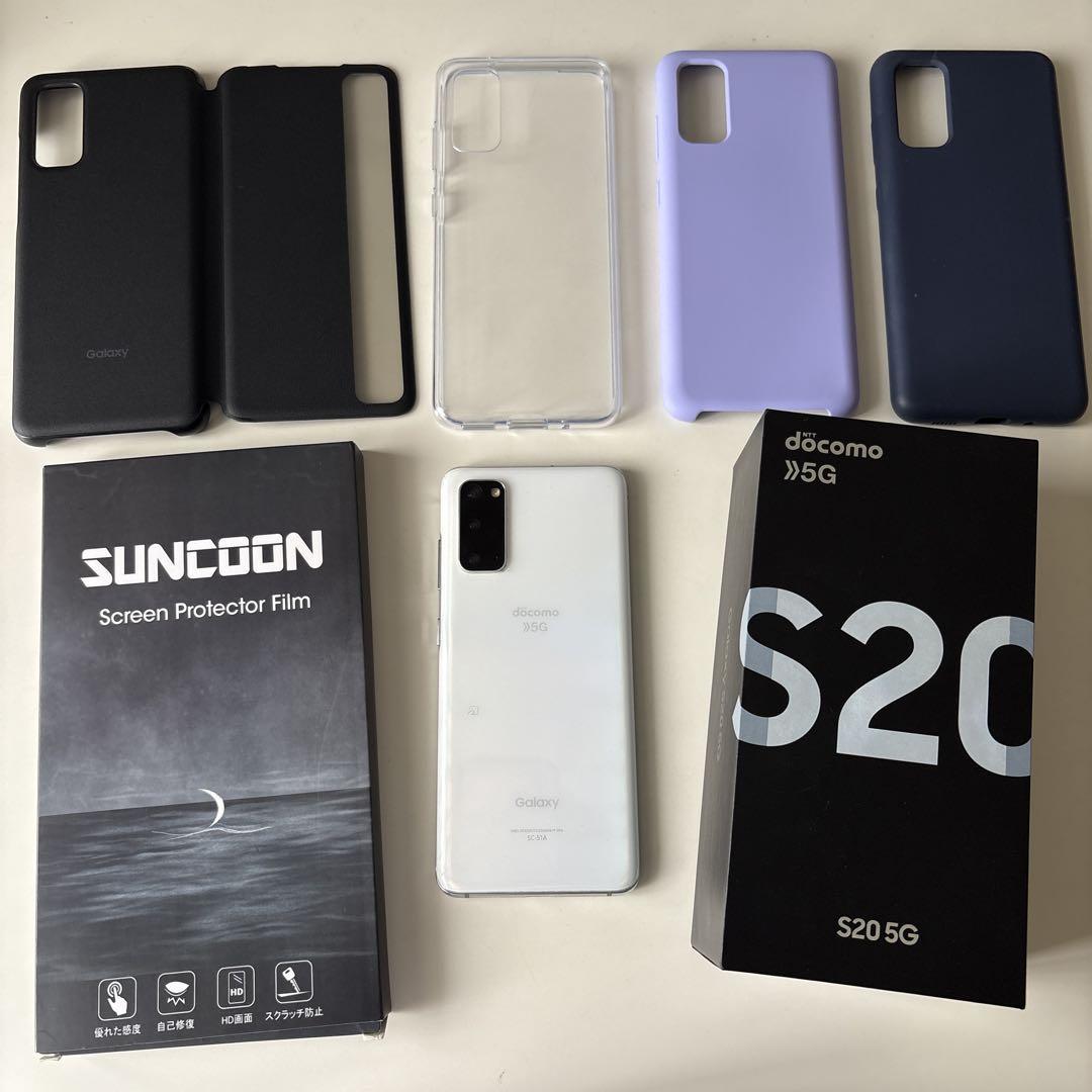 SIMフリー　Galaxy S20 docomo 5G ホワイト