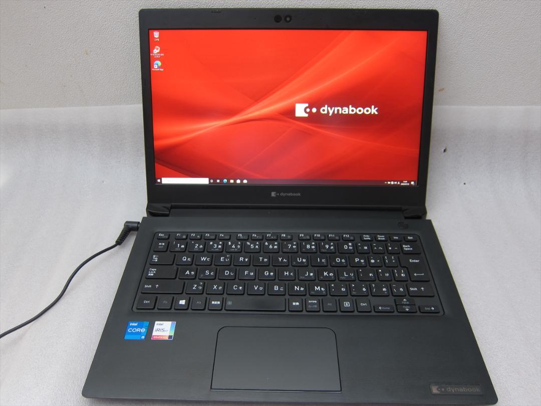 ダイナブック11世代Core i5-1135g7/16G/SSD13.3フルHD - メルカリ