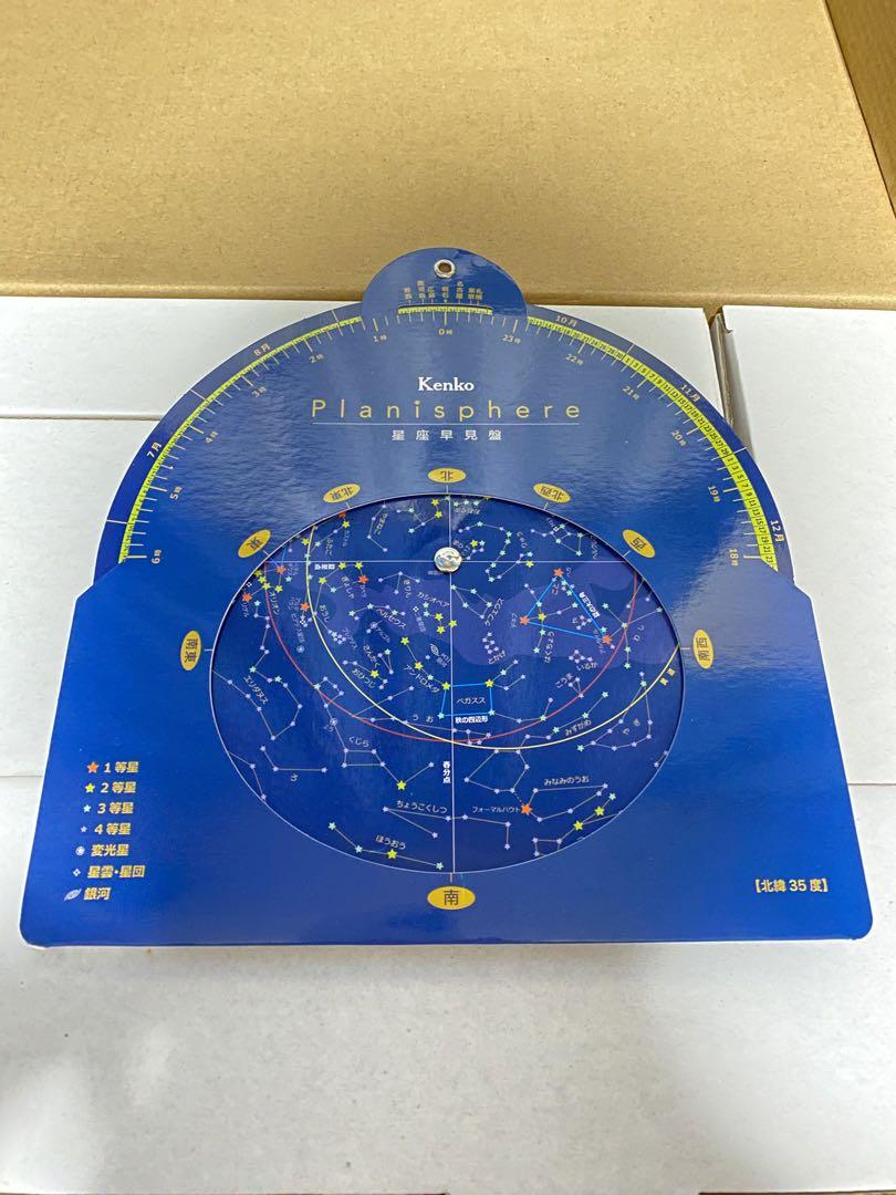 ムーンナイト　光　影　2冊セット 91cj5Ptp7yL._UF350,350_QL50_.jpg