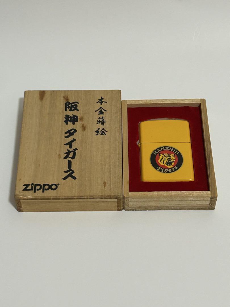 阪神タイガース本金蒔絵 　イエロー 木箱入りzippoライター